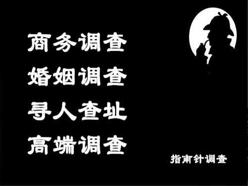 东港侦探可以帮助解决怀疑有婚外情的问题吗